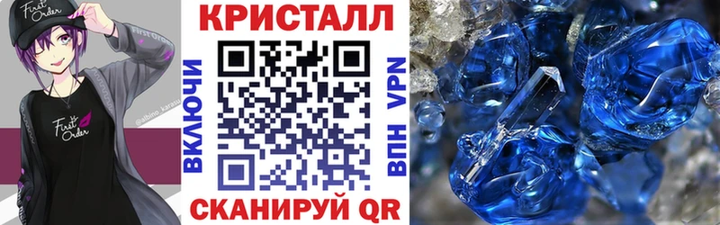 Амфетамин Premium  где купить наркотик  Хотьково 