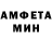 Меф 4 MMC Rosemary Davis