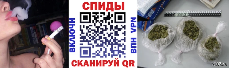 БУТИРАТ BDO  площадка как зайти  Хотьково 
