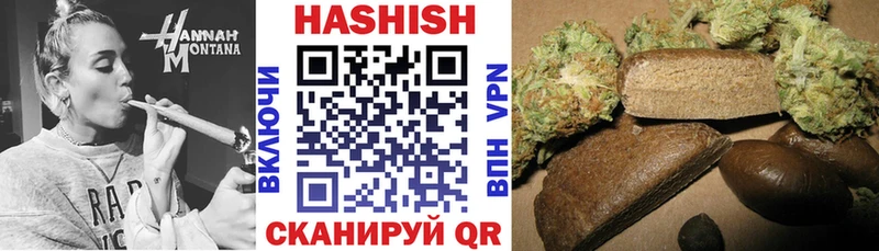 как найти наркотики  Хотьково  ГАШИШ AMNESIA HAZE 