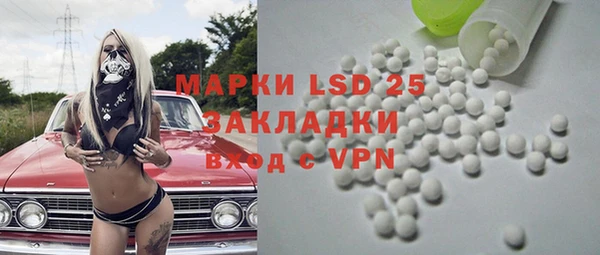 соль курить ск Алексеевка