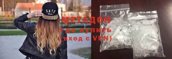 тгк Козельск