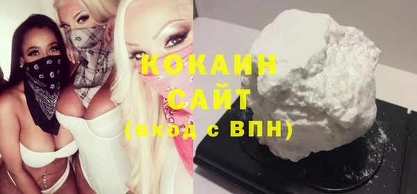 соль курить ск Алексеевка
