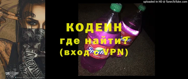 не бодяженный Алзамай
