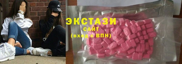 скорость mdpv Алексин