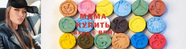 соль курить ск Алексеевка
