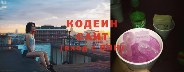 не бодяженный Алзамай