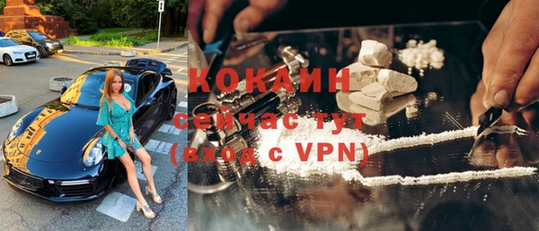 бутик Краснотурьинск