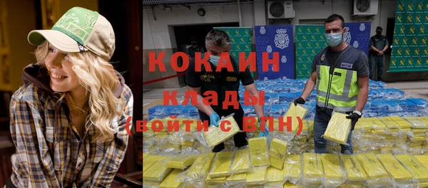 соль курить ск Алексеевка