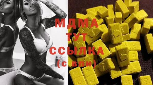 соль курить ск Алексеевка
