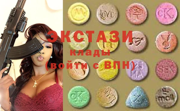 соль курить ск Алексеевка