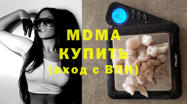кокс Елабуга