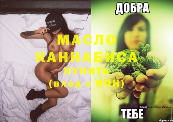 тгк Козельск