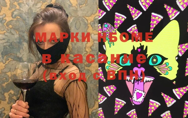 соль курить ск Алексеевка