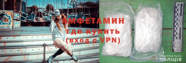 spice Козловка