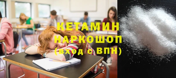 соль курить ск Алексеевка